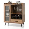 Quikfurn Mid-century Modern Sideboard Wood Buffet Cabinet Wine Rack And Glass Storage