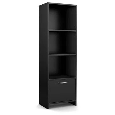 Quikfurn Modern Bookcase With 3 Shelves & Bottom Door In Black In Burgundy