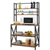 Quikfurn Modern Industrial Metal Wood Bakers Rack Kitchen Storage Shelf