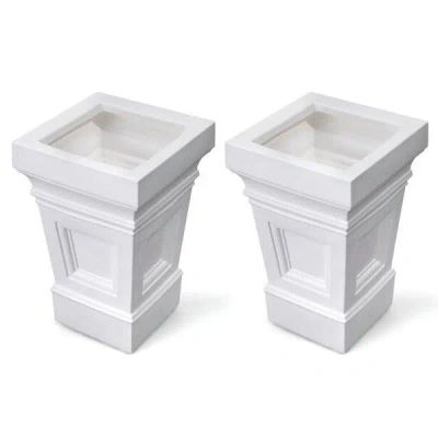 Quikfurn Set Of 2 - 24 Inch High Self Watering Planter Box In White Plastic Resin