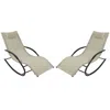 Quikfurn Set Of 2 Beige Rocking Chaise Lounger Patio Lounge Chair With Pillow