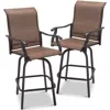 Quikfurn Set Of 2 Brown All-weather Mesh Swivel Barstools