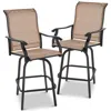Quikfurn Set Of 2 Tan All-weather Mesh Swivel Barstools