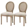 Quikfurn Set Of 2 Vintage Upholstered Armless Rattan Back Dining Chairs Beige White