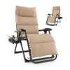 Quikfurn Tan Zero Gravity Adjustable Lounge Chair Removable Cushion Cup Holder Tray