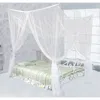 Quikfurn White Mosquito Net Bed Canopy Mesh Netting - Size Full Queen King