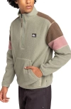 QUIKSILVER QUIKSILVER CLEAN COAST RECYCLED POLYESTER FLEECE HALF ZIP PULLOVER