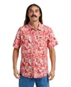 Quiksilver Men's Terra Classic Stretch Short Sleeve Shirt In Multi
