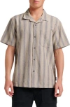Quiksilver Men's Oxford Stripe Casual Short Sleeve Shirt In Brown