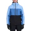 Quiksilver Sycamore Waterproof Snow Jacket In Blue