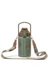 Quiksilver Ventura Double Walled Insulated 30oz Stainless Steel Tumbler With Cross Body Strap In Green