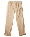 Quiksilver Waterman Men's After Surf Elastic Waist Pants In Incense