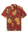 Quiksilver Waterman Men's Outer Reef Short Sleeve Shirt In Tandori Spice Print 4