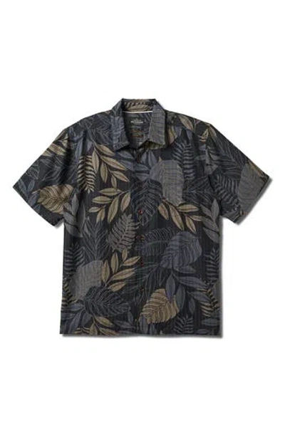 Quiksilver White Sands Short Sleeve Shirt