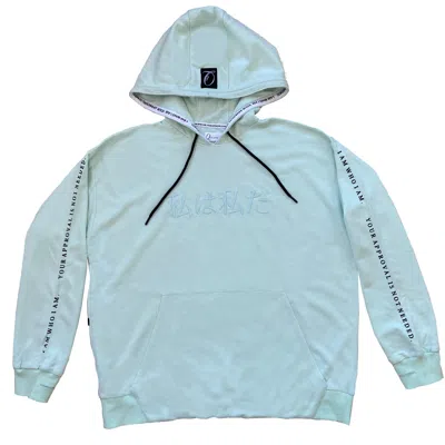 Quillattire Mint Green Mount Fuji Hoodie
