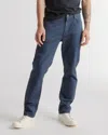 Quince Men's Comfort Stretch Traveler 5-pocket Pants In Navy