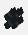 Quince Merino Ankle Socks 4-pack In Black