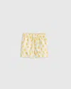 Quince Swim Trunk In Pineapple