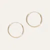 Quince Women's 14k Everyday 18mm Hoop Earrings In Yellow Gold