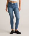 Quince Women's Bella Stretch Skinny Jeans In Seaside Blue