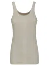 Quira Tank Top In Neutrals