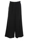 Quira Elastic Sweatpants In Black