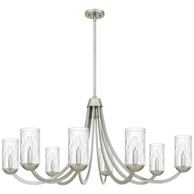 Quoizel Allard 8-light Brushed Nickel Chandelier