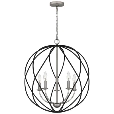 Quoizel Bryn 24" 5-light Open Globe Black And Antique Nickel Pendant