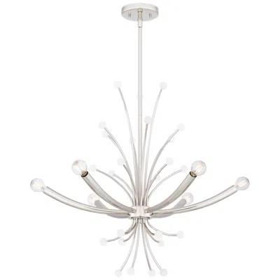 Quoizel Kiera 6-light Polished Nickel Chandelier