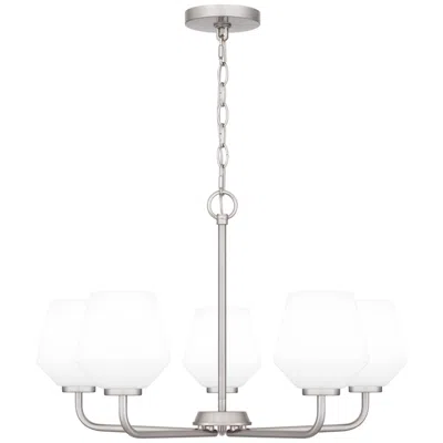 Quoizel Nielson 5-light Brushed Nickel Chandelier