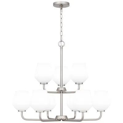 Quoizel Nielson 9-light Brushed Nickel Chandelier