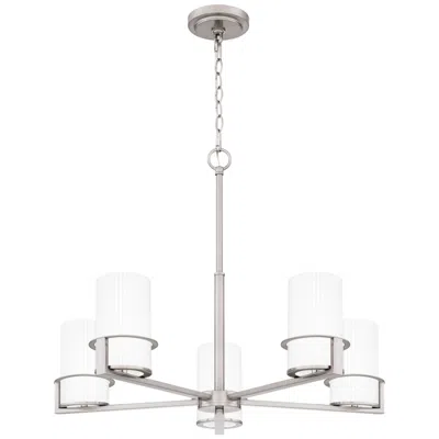 Quoizel Seymour 5-light Brushed Nickel Chandelier