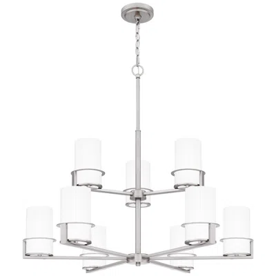 Quoizel Seymour 9-light Brushed Nickel Chandelier
