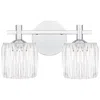 Quoizel Spade 2-light Polished Chrome Bath Light
