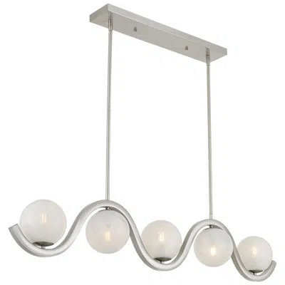 Quoizel Spherical 5-light Brushed Nickel Island Light