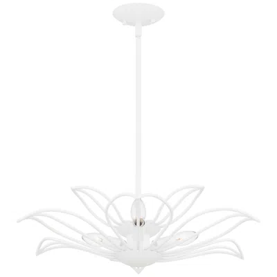 Quoizel Tallulah 3-light Sand White Pendant