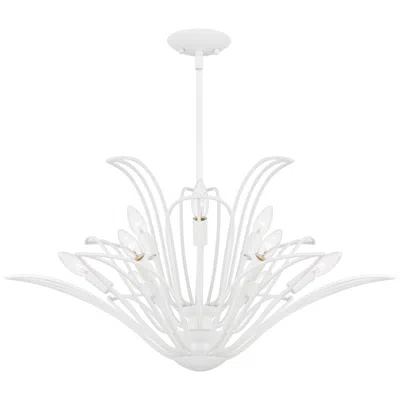 Quoizel Tallulah 9-light Sand White Chandelier