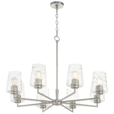 Quorum Goodwin 32" Wide 8-light Hammered Glass Satin Nickel Chandelier