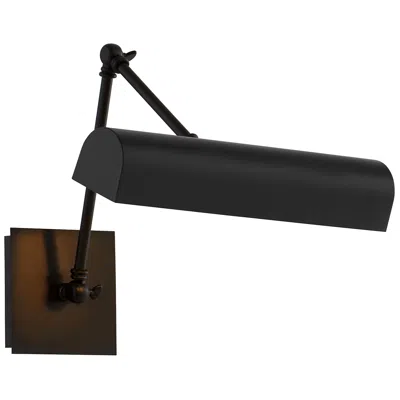 Quorum International 15" Gooseneck Picture Light - Black