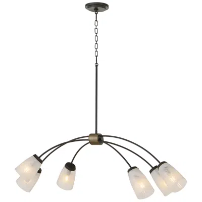 Quorum International Arpeggio 6lt Matte Black Chandelier