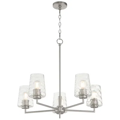 Quorum International Goodwin 5lt Satin Nickel Chandelier