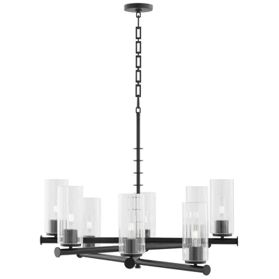 Quorum International Juniper 8lt Matte Black Chandelier