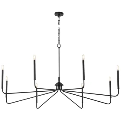 Quorum International Providence 8lt Matte Black Chandelier