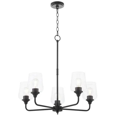 Quorum International Raymond 5lt Matte Black Chandelier