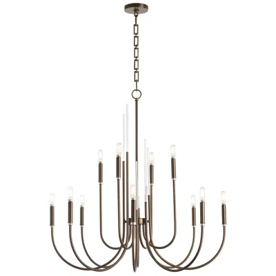 Quorum International Summit 12lt Dark Brass Chandelier