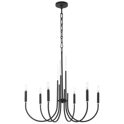 Quorum International Summit 6lt Textured Black Chandelier