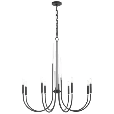 Quorum International Summit 8lt Textured Black Chandelier