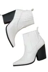 Qupid Women's Easy As That Ankle Boots In White In White