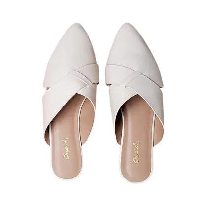 Qupid Women's Swirl Ballerina Mules In Bone In White