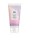 R And Co R+co On A Cloud Baobab Oil Repair Masque 5 Oz.